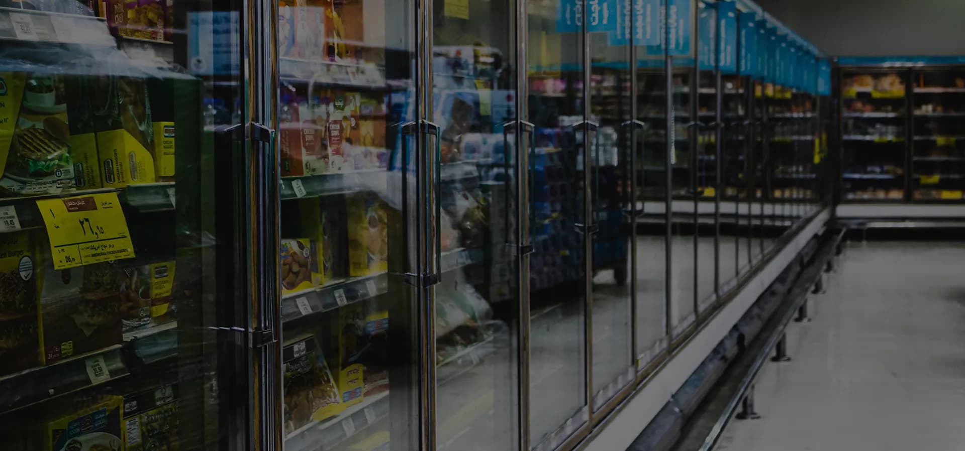 Background image for hero section